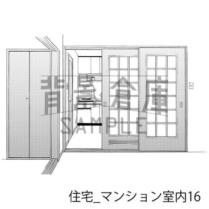 住宅_背景素材集14（マンション室内）_トーン