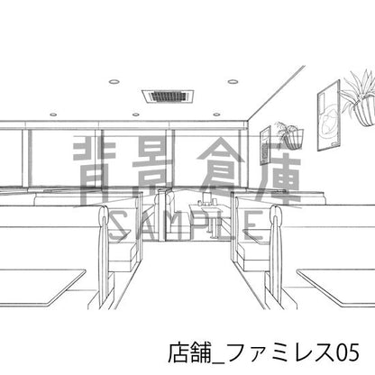 店舗_ファミレス05_トーン