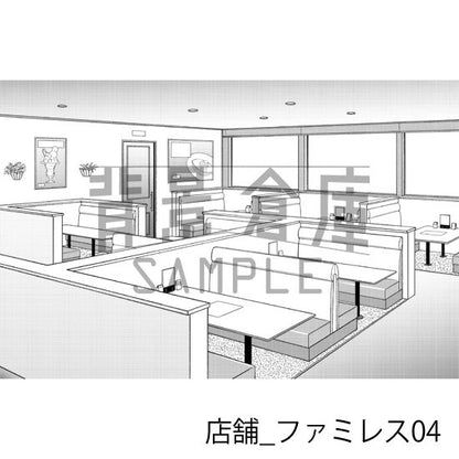 店舗_背景素材集26（ファミレス）_トーン