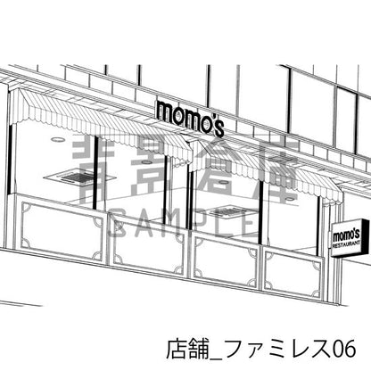 店舗_背景素材集26（ファミレス）_トーン