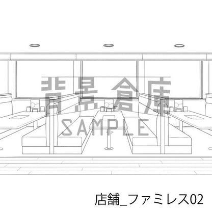 店舗_背景素材集26（ファミレス）_トーン