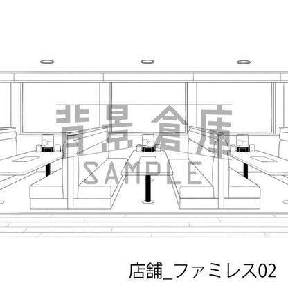 店舗_背景素材集26（ファミレス）_トーン