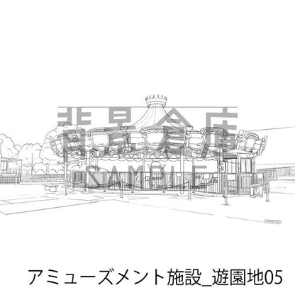 アミューズメント施設_遊園地05_トーン
