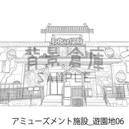 アミューズメント施設_遊園地06_トーン