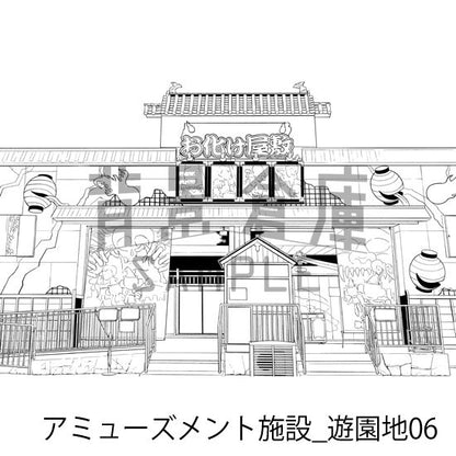 アミューズメント施設_遊園地06_トーン