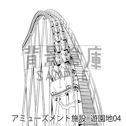 アミューズメント施設_背景素材集8（遊園地）_トーン