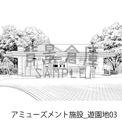 アミューズメント施設_背景素材集8（遊園地）_トーン