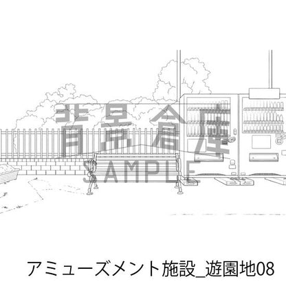 アミューズメント施設_遊園地08_トーン