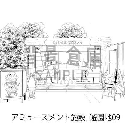 アミューズメント施設_遊園地09_トーン