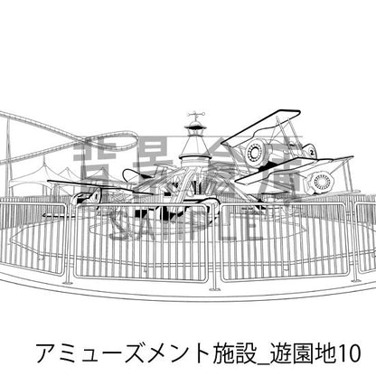 アミューズメント施設_背景素材集9（遊園地）_トーン