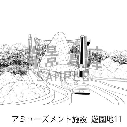 アミューズメント施設_背景素材集9（遊園地）_トーン