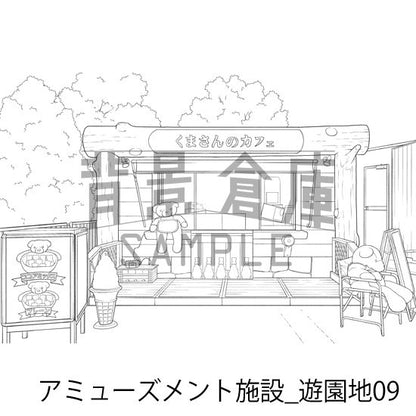 アミューズメント施設_背景素材集9（遊園地）_トーン