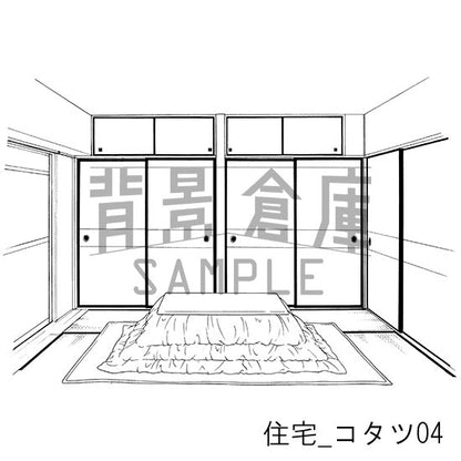 住宅_コタツ04_トーン