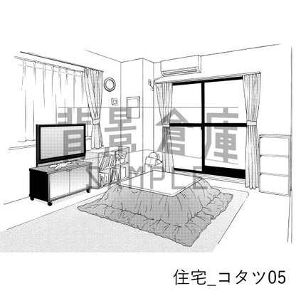 コタツの背景（トーンつき）です。