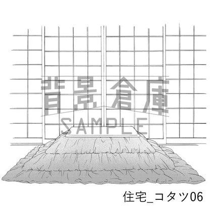 住宅_背景素材集15（コタツ）_トーン