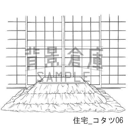 住宅_背景素材集15（コタツ）_トーン