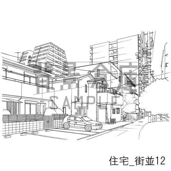 住宅_街並12_トーン