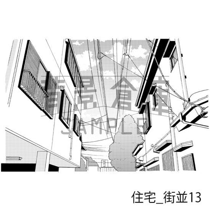 住宅の街並（トーンつき）です。