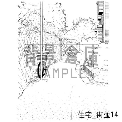 住宅_街並14_トーン
