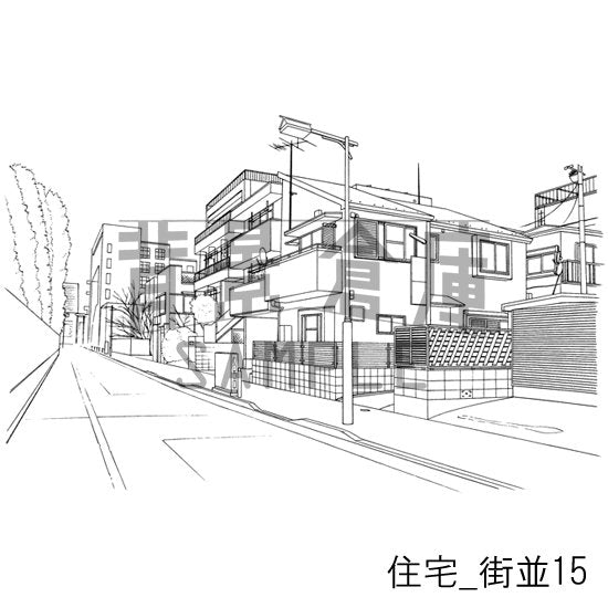 住宅_街並15_トーン