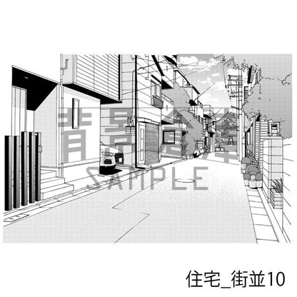 住宅_背景素材集16（街並）_トーン