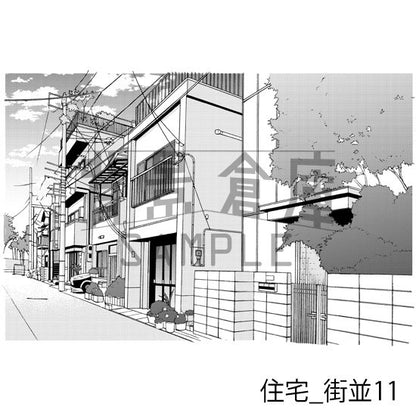 住宅_背景素材集16（街並）_トーン