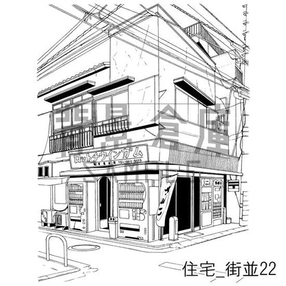 住宅_街並22_トーン