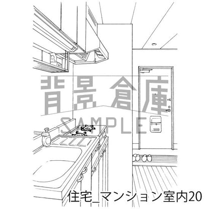 住宅_背景素材集18（マンション室内）_トーン