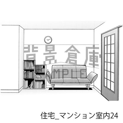 住宅_背景素材集18（マンション室内）_トーン