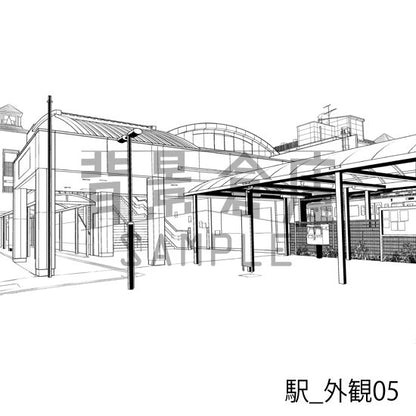 駅_外観05_トーン