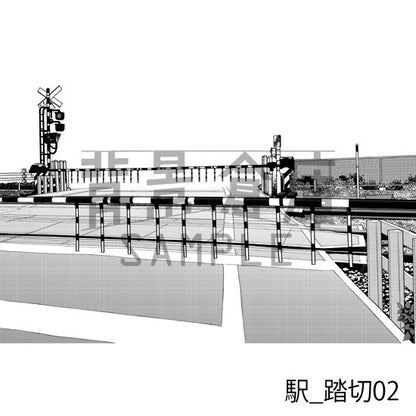 駅_背景素材集5（踏切・外観）_トーン