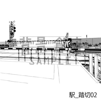 駅_背景素材集5（踏切・外観）_トーン