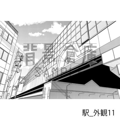 駅の背景（トーンつき）です。