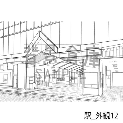 駅_背景素材集6（外観）_トーン