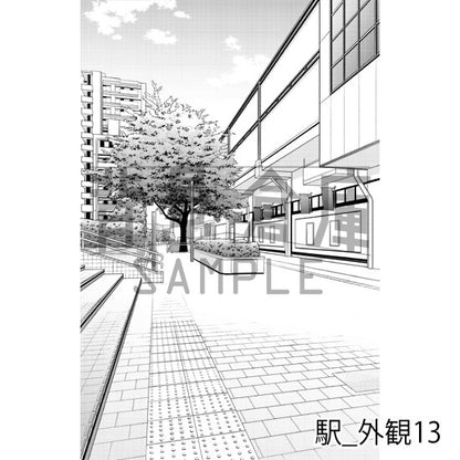 駅_背景素材集6（外観）_トーン