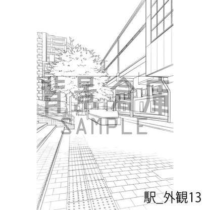 駅_背景素材集6（外観）_トーン