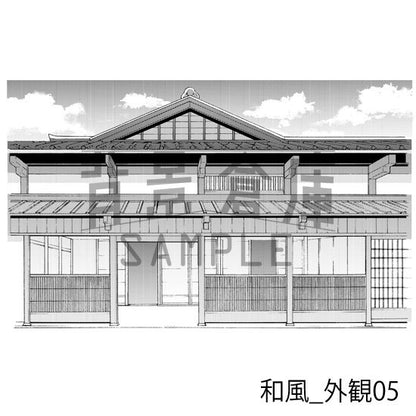 和風の外観（トーンつき）です。