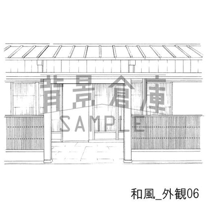 和風_外観06_トーン