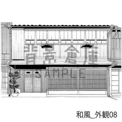 和風の外観（トーンつき）です。