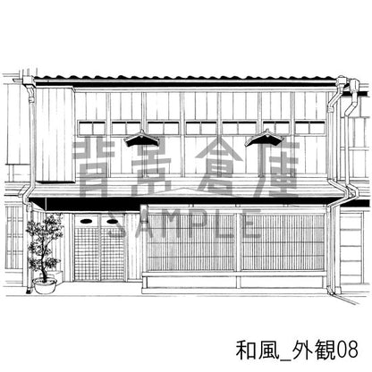 和風_外観08_トーン