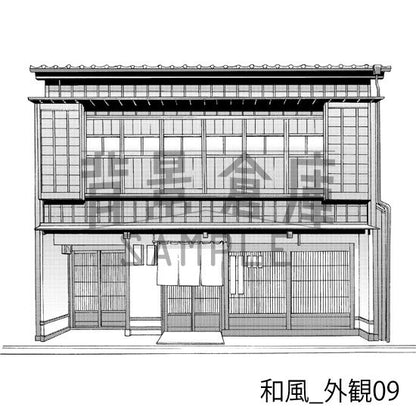 和風の外観（トーンつき）です。