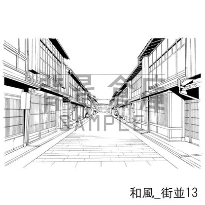 和風_街並13_トーン
