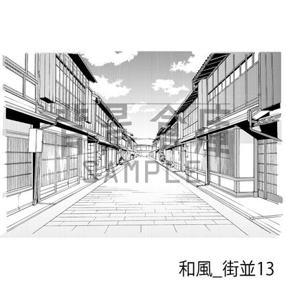 和風_背景素材集5（街並 外観 玄関）_トーン