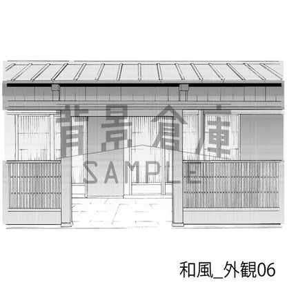 和風_背景素材集5（街並 外観 玄関）_トーン