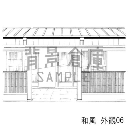 和風_背景素材集5（街並 外観 玄関）_トーン