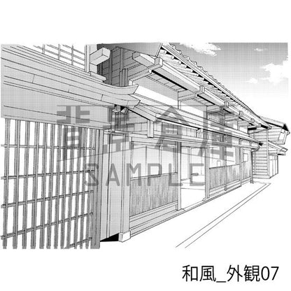 和風_背景素材集5（街並 外観 玄関）_トーン