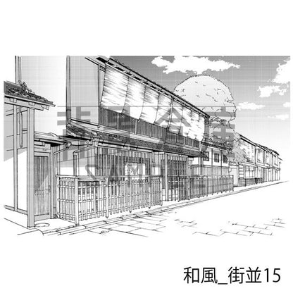 和風の街並（トーンつき）です。