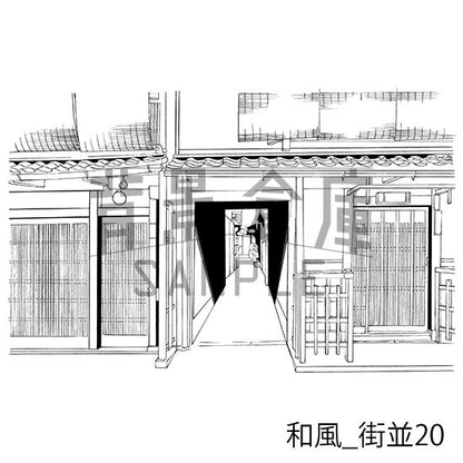 和風_背景素材集13（街並）_トーン
