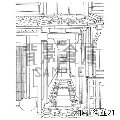 和風_背景素材集13（街並）_トーン