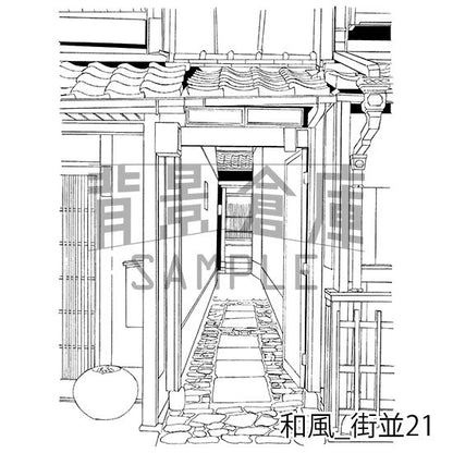 和風_背景素材集13（街並）_トーン